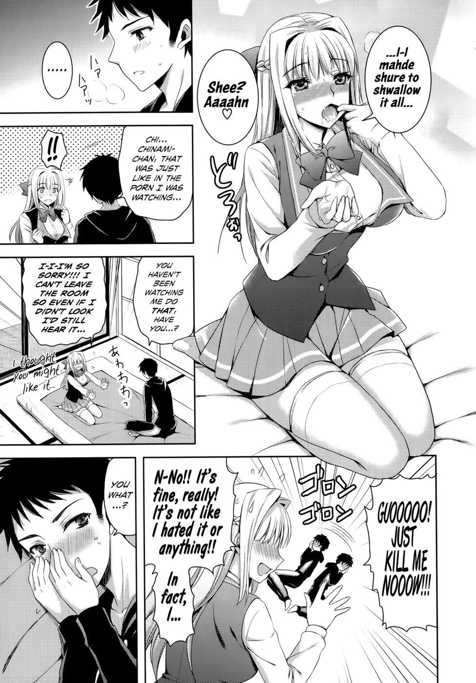 Hentai Manga Comic-I Hold You as I go to Sleep-Read-13